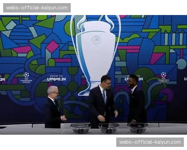 1-4决赛抽签揭晓：曼城对决拜仁，皇马迎战阿森纳