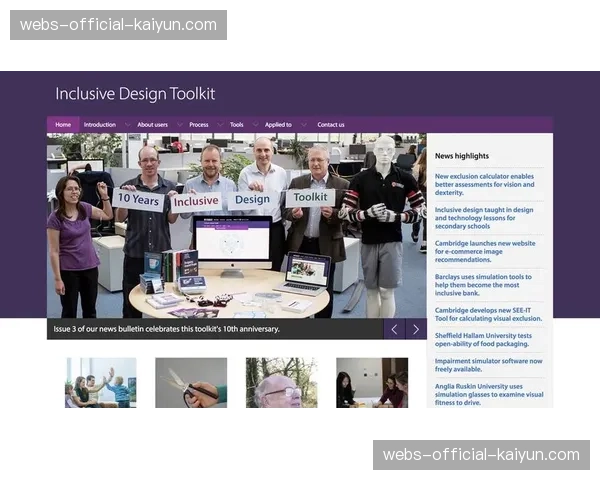多语言服务与无障碍流程设计纳入基准,提升活动包容性
