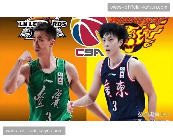 2025-26赛季CBA联赛正式落幕,广东队加冕十一冠王 2025-26赛季CBA联赛正式落幕,广东队加冕十一冠王