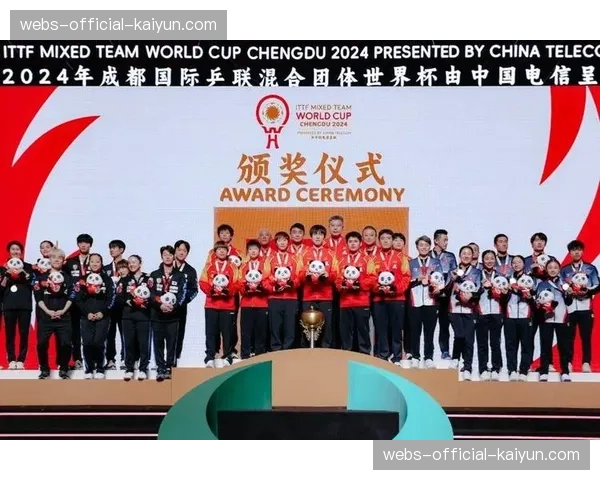 2025年总决赛回顾：王牌队4-1击败自由人，实现三连冠伟业